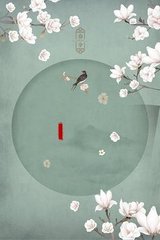 吕总 张津瑜