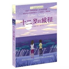 张金鱼吕总三部曲视频